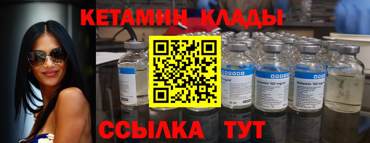 ТГК  Меф  НБОМе  A PVP СОЛЬ   ЭКСТАЗИ  Ижевск  Меф МЯУ МЯУ   ГАШ  Вход с VPN  Бошки Шишки 