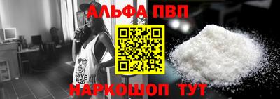 прущие крисы Ликино-Дулёво