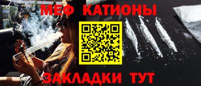 каннабис Ливны