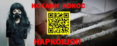 прущие крисы Ликино-Дулёво