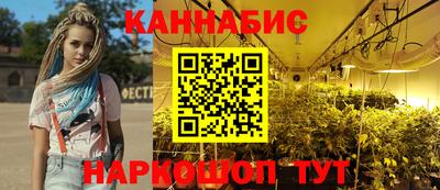 первитин Лесосибирск