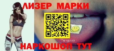 спиды Каменск-Уральский