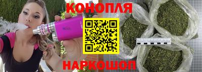 прущие крисы Ликино-Дулёво