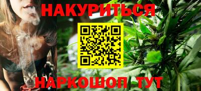 первитин Лесосибирск