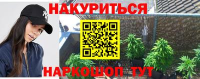 прущие крисы Ликино-Дулёво