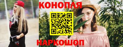прущие крисы Ликино-Дулёво