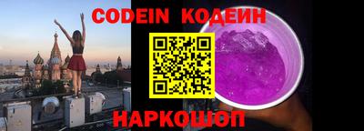 spice Кунгур