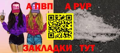прущие крисы Ликино-Дулёво