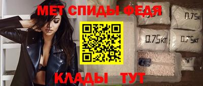 каннабис Ливны