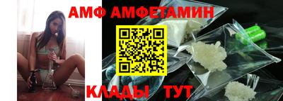 прущие крисы Ликино-Дулёво