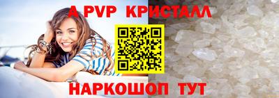 2c-b Кумертау