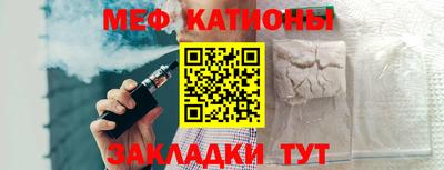 первитин Лесосибирск