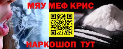 каннабис Ливны