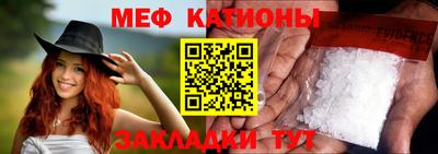 прущие крисы Ликино-Дулёво